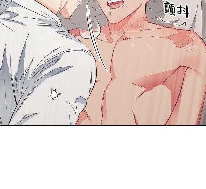 《突袭奇妙玩具》第7话 7_不能退货 第57页