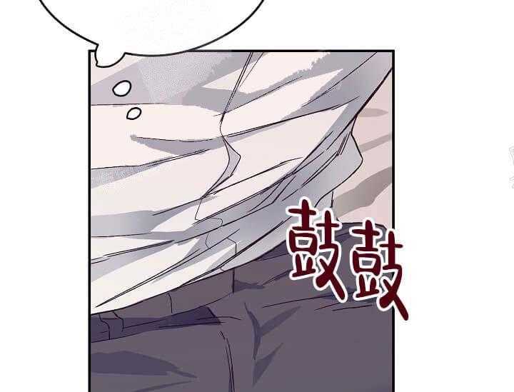 《突袭奇妙玩具》第7话 7_不能退货 第68页