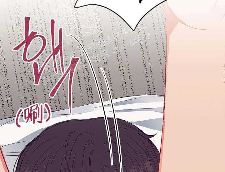 《突袭奇妙玩具》第7话 7_不能退货 第73页