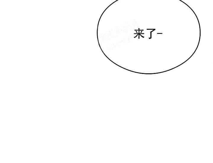《突袭奇妙玩具》第8话 8_不能退货（完） 第56页