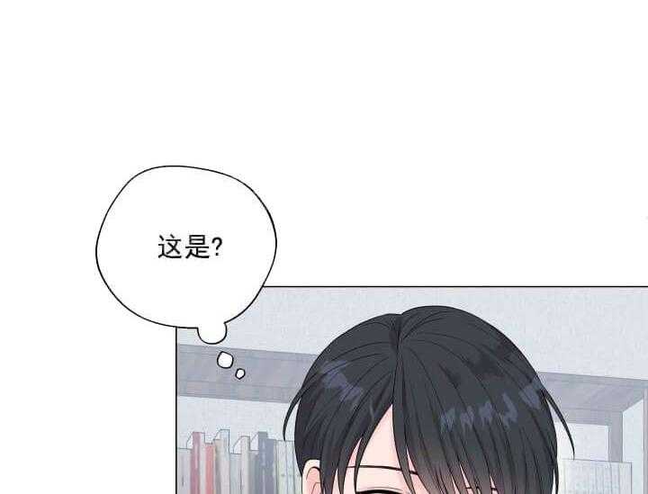《突袭奇妙玩具》第9话 9_翘尾巴 第27页