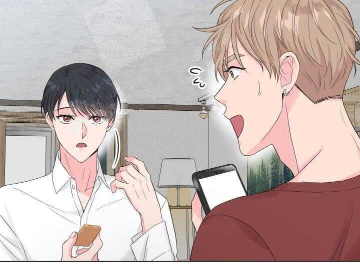 《突袭奇妙玩具》第9话 9_翘尾巴 第60页