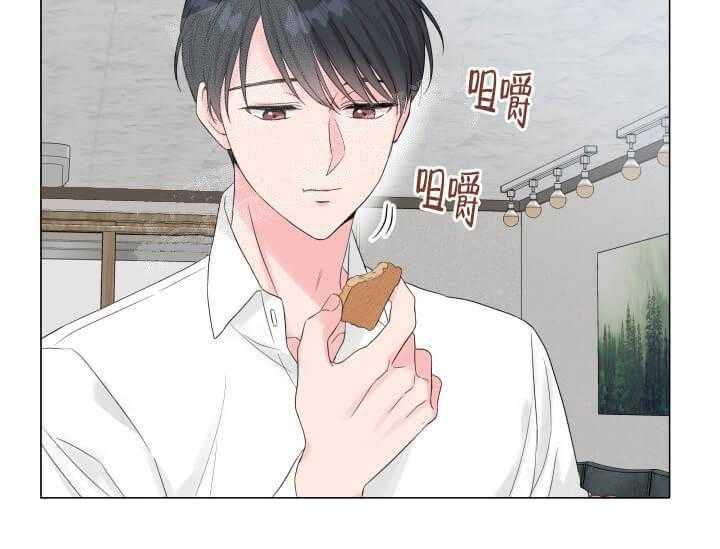 《突袭奇妙玩具》第9话 9_翘尾巴 第66页