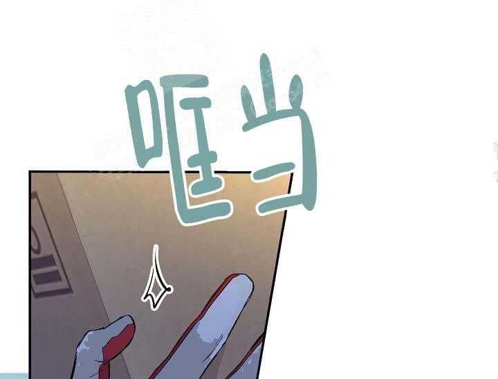 《突袭奇妙玩具》第5话 5_不能退货 第38页