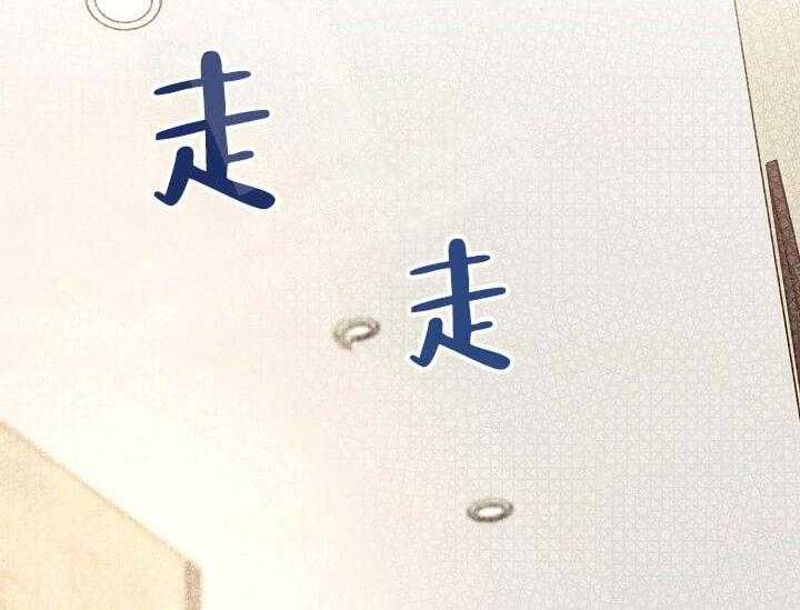 《突袭奇妙玩具》第5话 5_不能退货 第53页