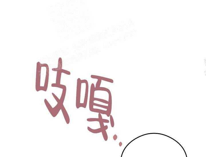 《突袭奇妙玩具》第5话 5_不能退货 第58页