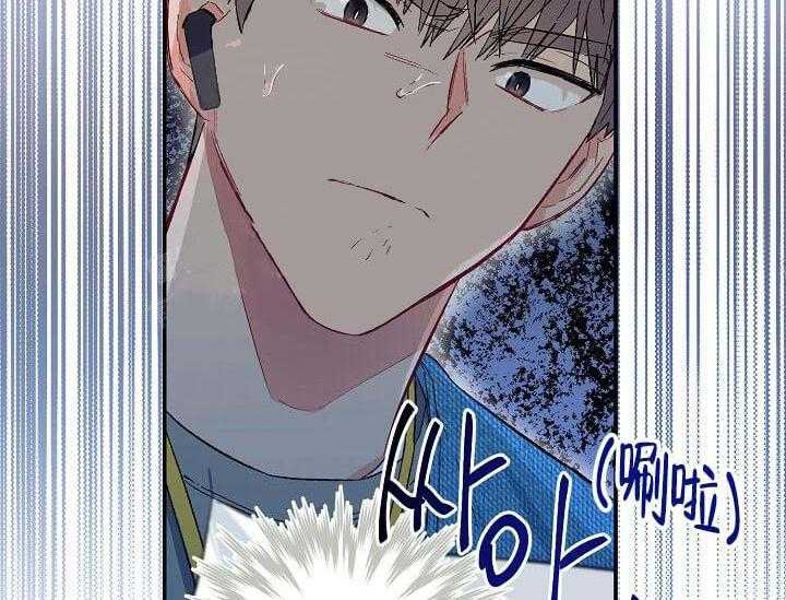 《突袭奇妙玩具》第5话 5_不能退货 第8页