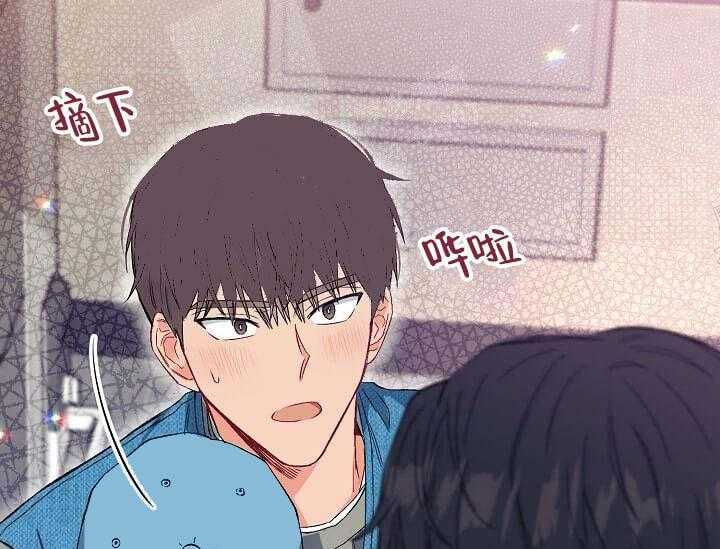 《突袭奇妙玩具》第6话 6_不能退货 第27页
