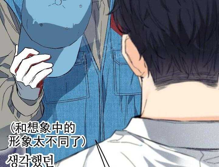 《突袭奇妙玩具》第6话 6_不能退货 第28页