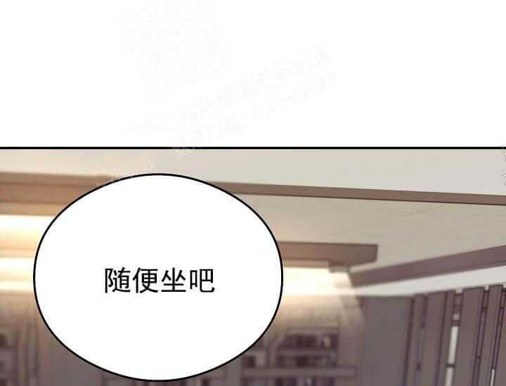 《突袭奇妙玩具》第6话 6_不能退货 第35页