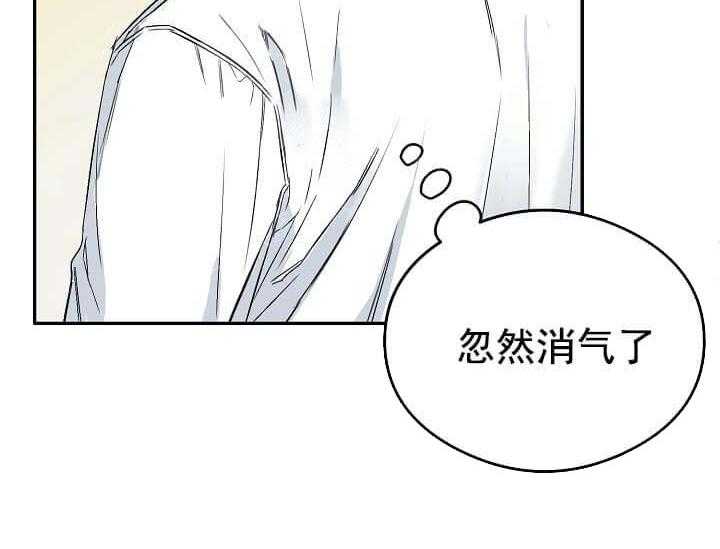 《突袭奇妙玩具》第6话 6_不能退货 第40页