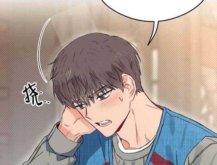《突袭奇妙玩具》第6话 6_不能退货 第54页