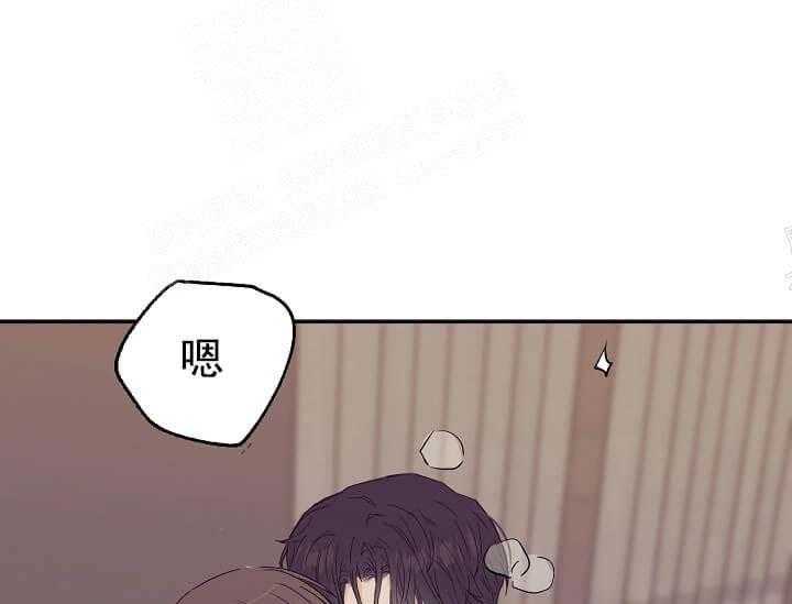 《突袭奇妙玩具》第6话 6_不能退货 第79页