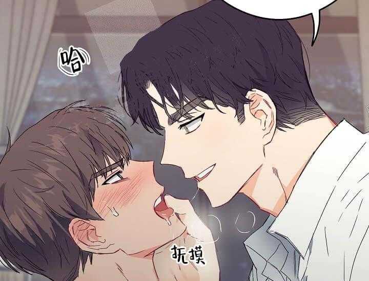 《突袭奇妙玩具》第6话 6_不能退货 第83页