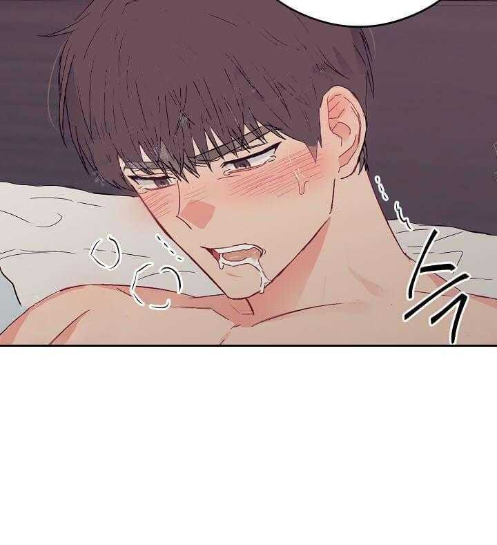 《突袭奇妙玩具》第6话 6_不能退货 第97页
