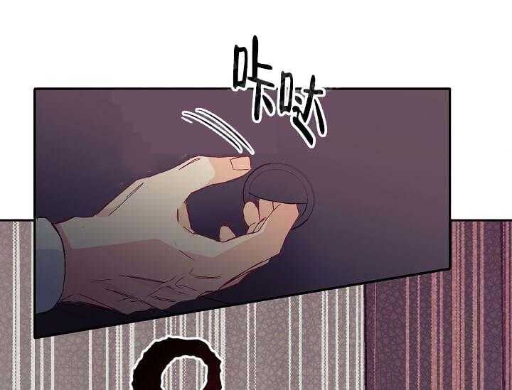 《突袭奇妙玩具》第6话 6_不能退货 第98页