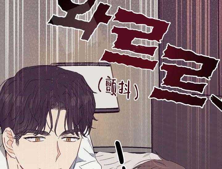 《突袭奇妙玩具》第6话 6_不能退货 第99页