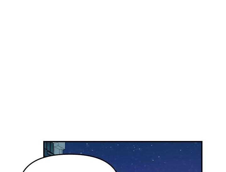 《突袭奇妙玩具》第1话 1_未开发地带 第47页