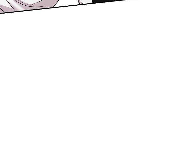 《突袭奇妙玩具》第2话 2_未开发地带 第20页