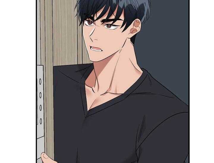 《突袭奇妙玩具》第2话 2_未开发地带 第46页
