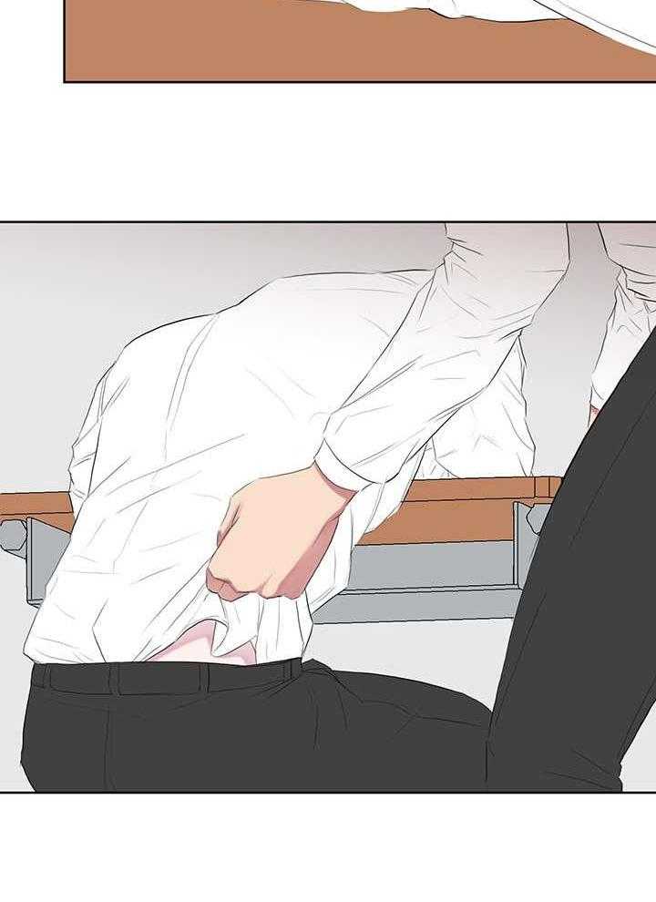 《同校好友》第77话 这么大个人 第16页