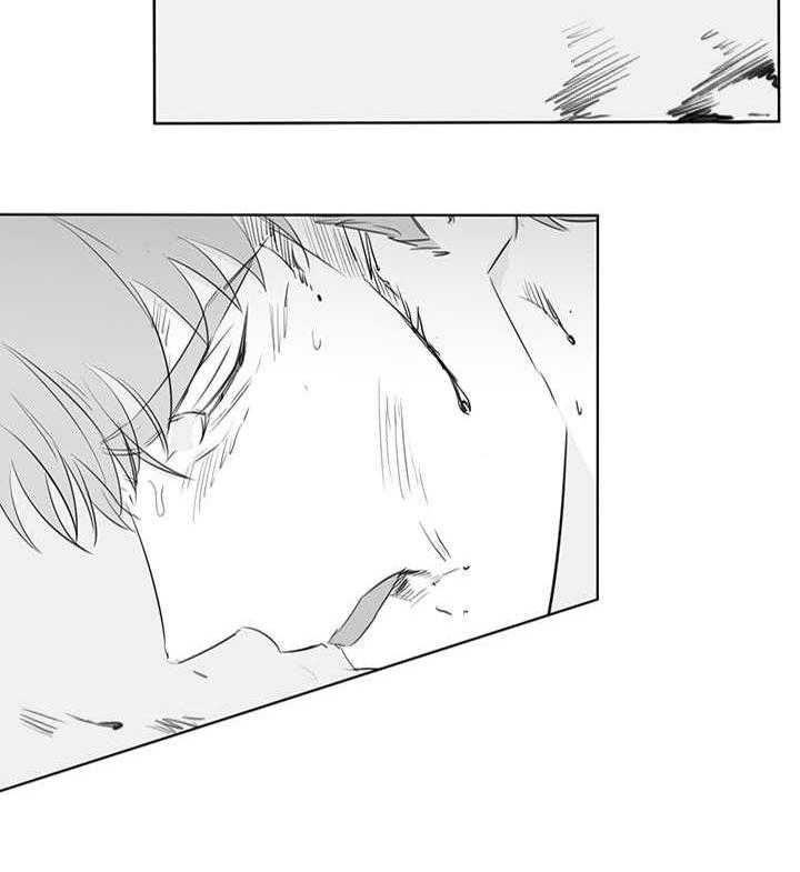 《同校好友》第75话 一直被监管 第4页