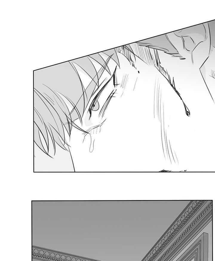 《同校好友》第75话 一直被监管 第5页
