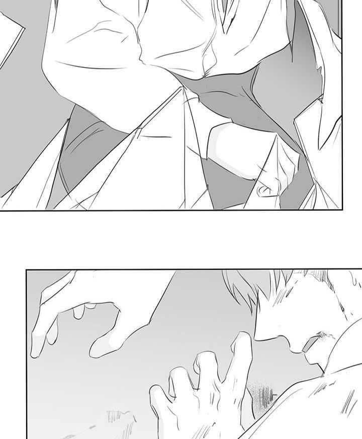 《同校好友》第75话 一直被监管 第8页