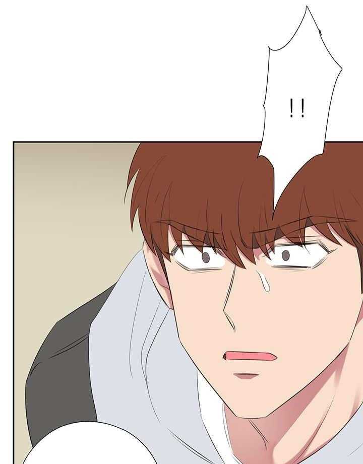 《同校好友》第74话 干嘛说起他 第5页