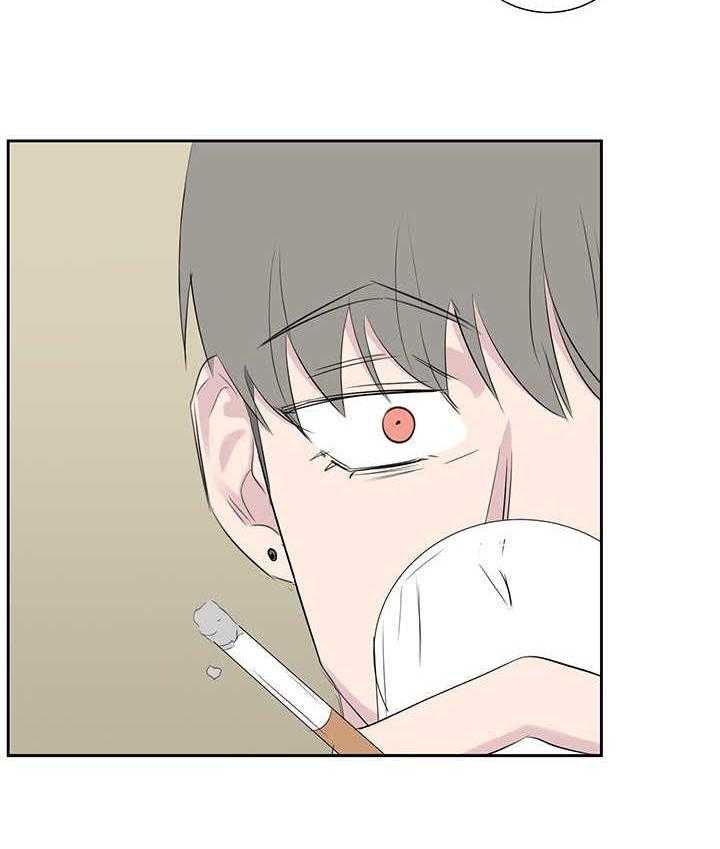 《同校好友》第70话 忘不掉那天 第5页