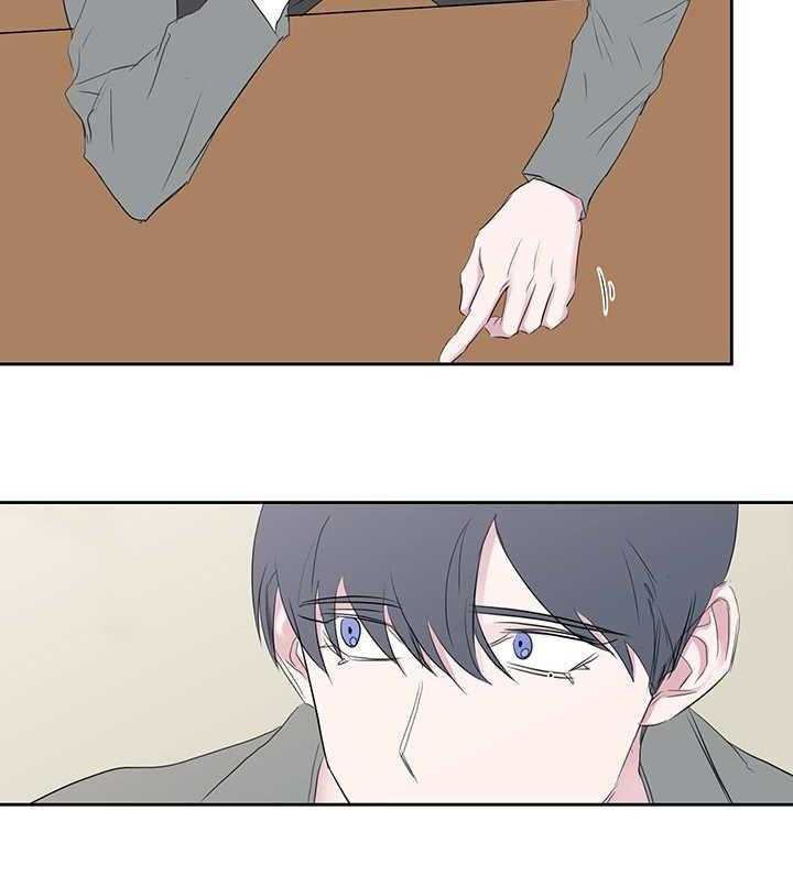 《同校好友》第68话 怎么不联系 第10页
