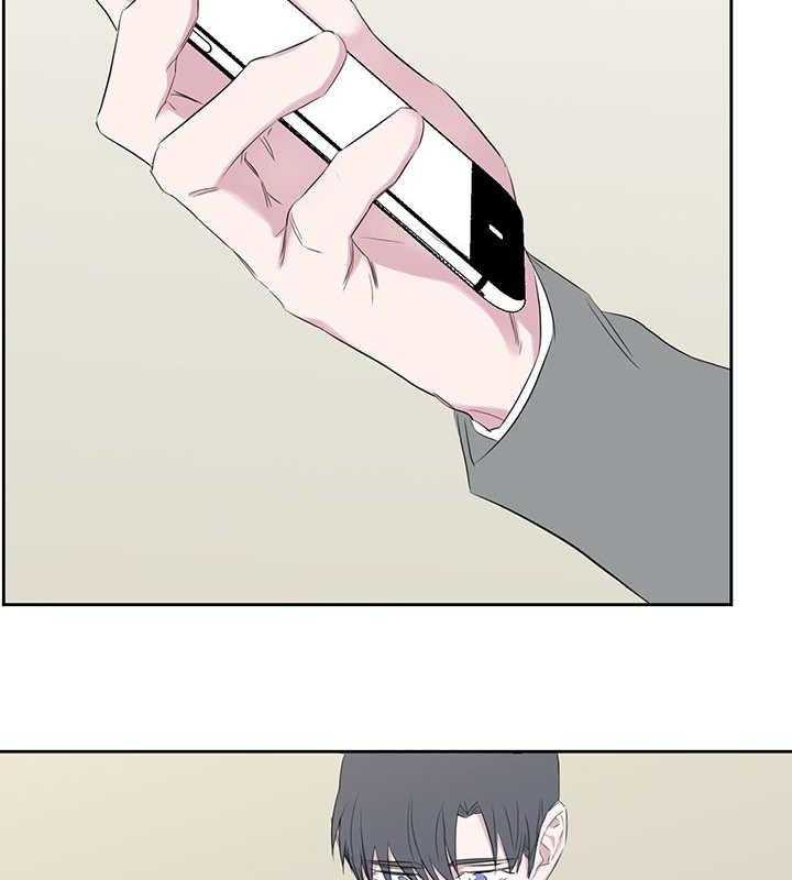 《同校好友》第68话 怎么不联系 第4页