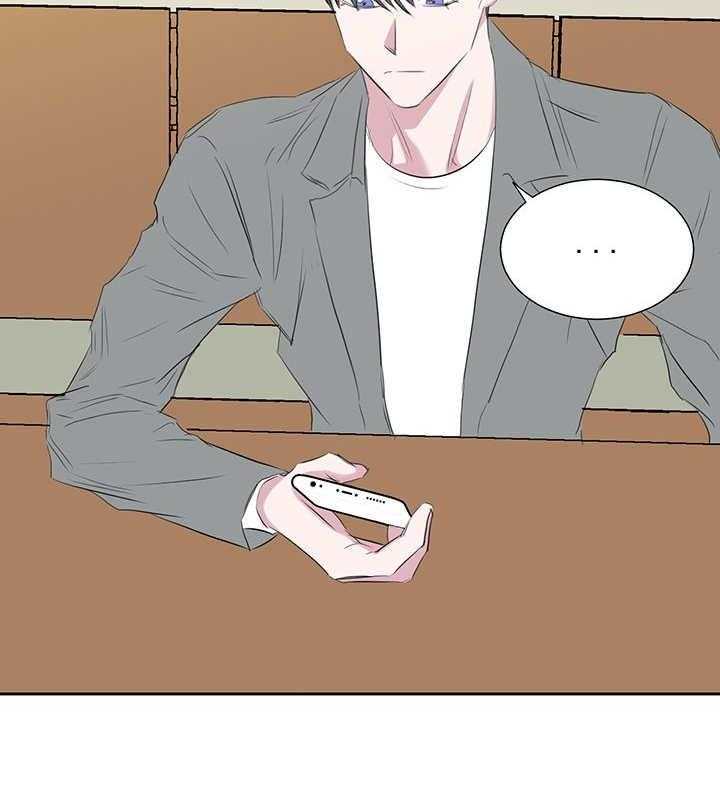 《同校好友》第68话 怎么不联系 第5页