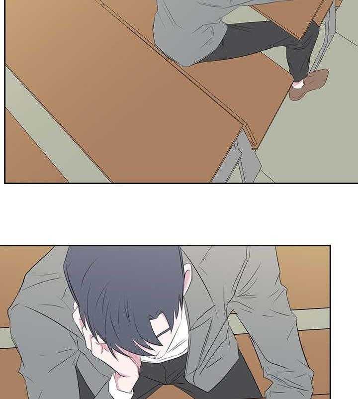 《同校好友》第68话 怎么不联系 第9页