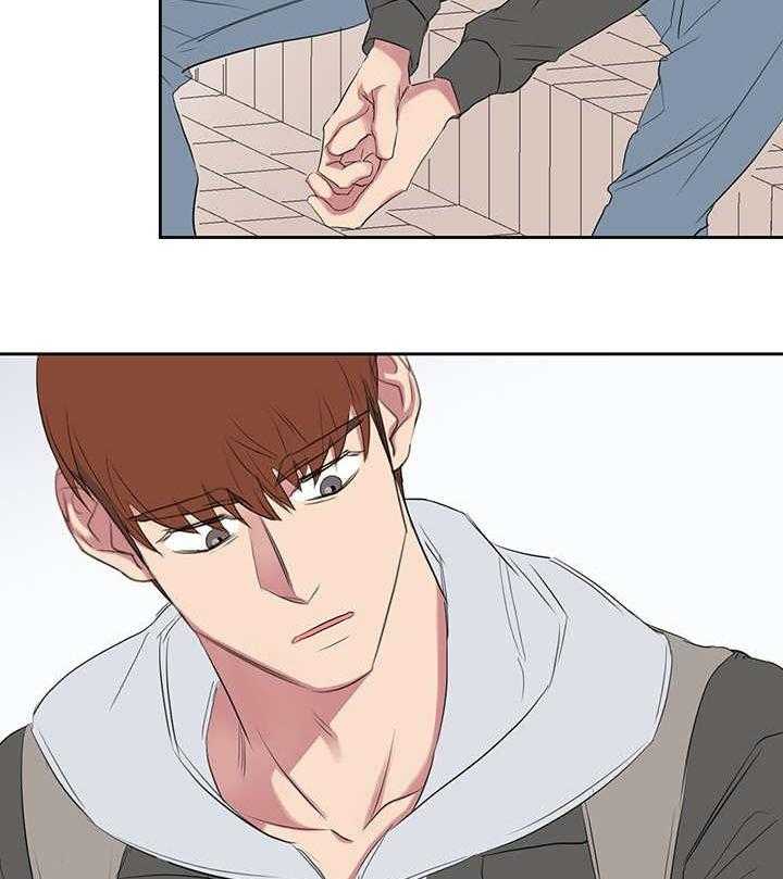 《同校好友》第64话 到底是谁 第10页