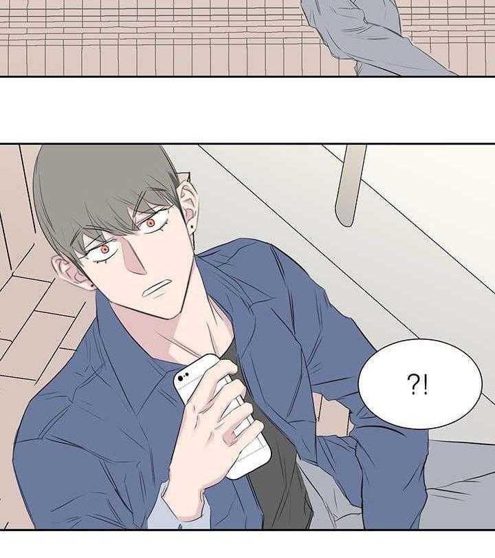 《同校好友》第64话 到底是谁 第12页