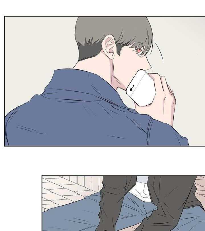 《同校好友》第64话 到底是谁 第9页