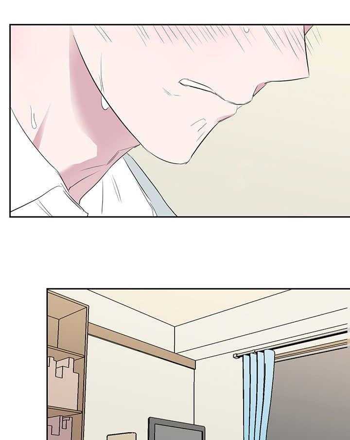《同校好友》第60话 说的有道理 第2页