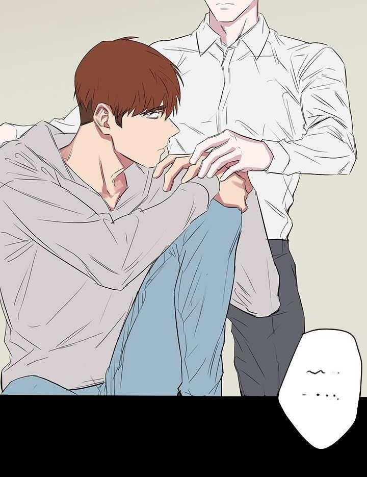 《同校好友》第56话 敞开心扉 第5页