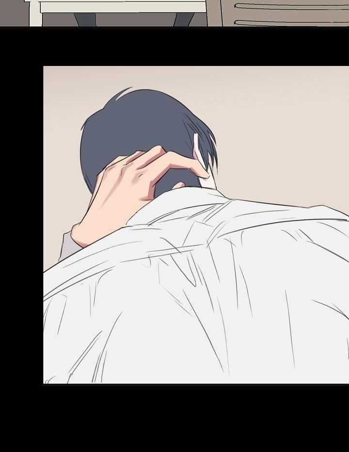 《同校好友》第56话 敞开心扉 第8页