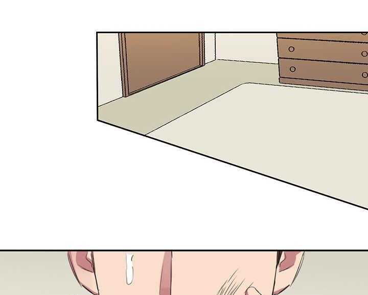《同校好友》第57话 别脱我衣服 第12页