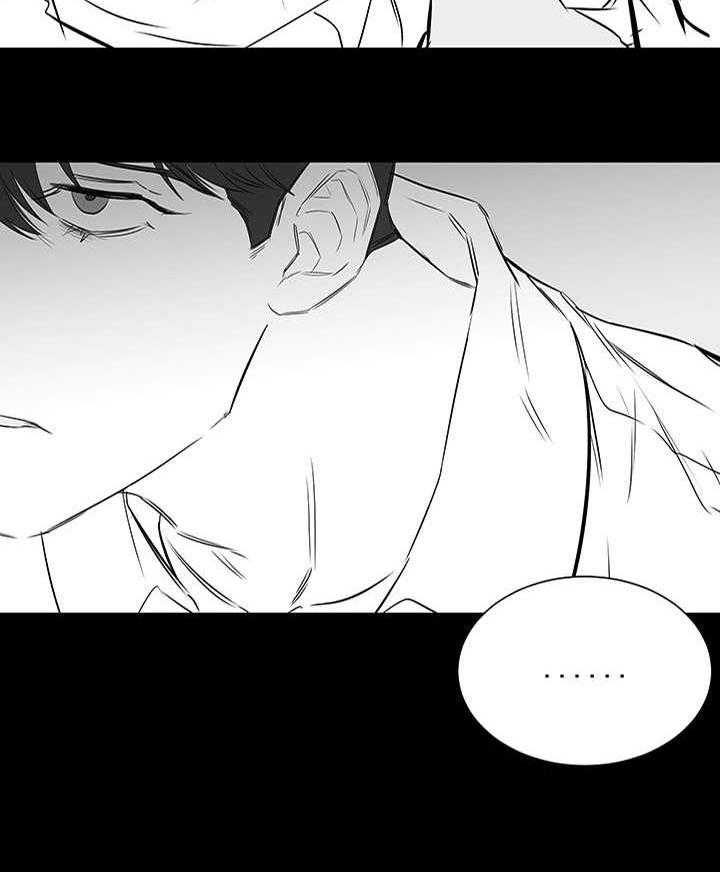 《同校好友》第53话 干嘛这幅表情 第10页