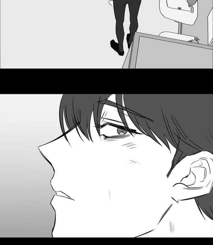 《同校好友》第53话 干嘛这幅表情 第5页