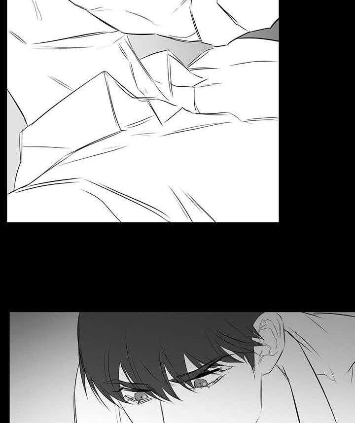 《同校好友》第54话 伪善的人 第10页