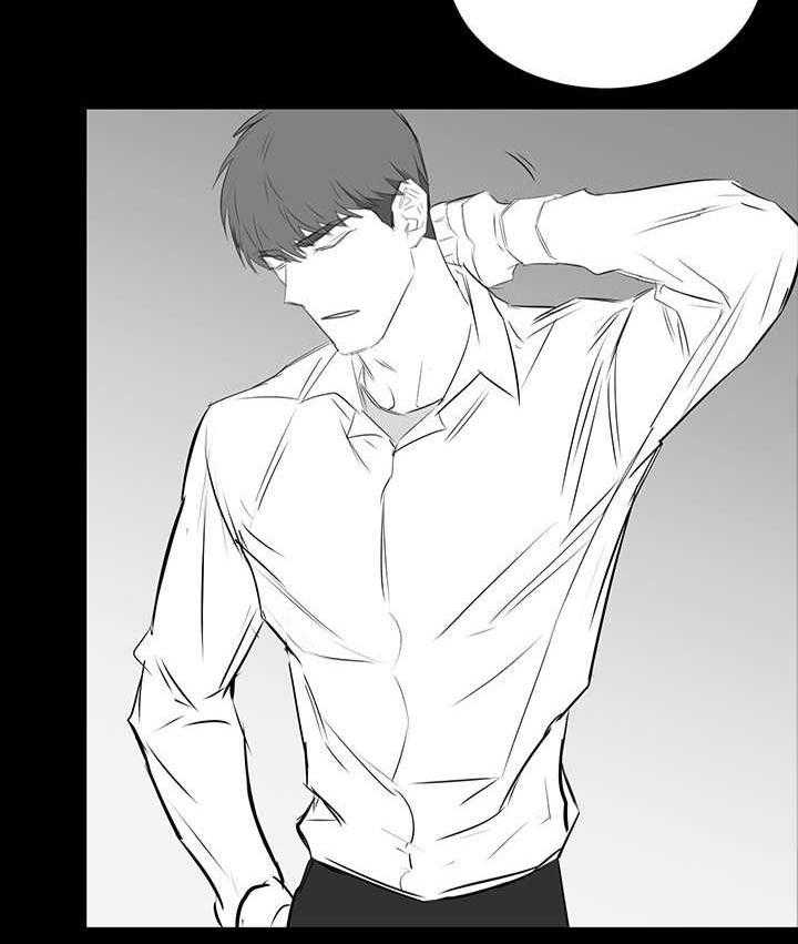 《同校好友》第52话 又开始乱想 第17页