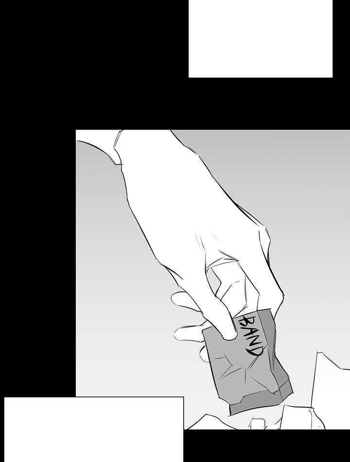 《同校好友》第51话 想帮你的 第3页