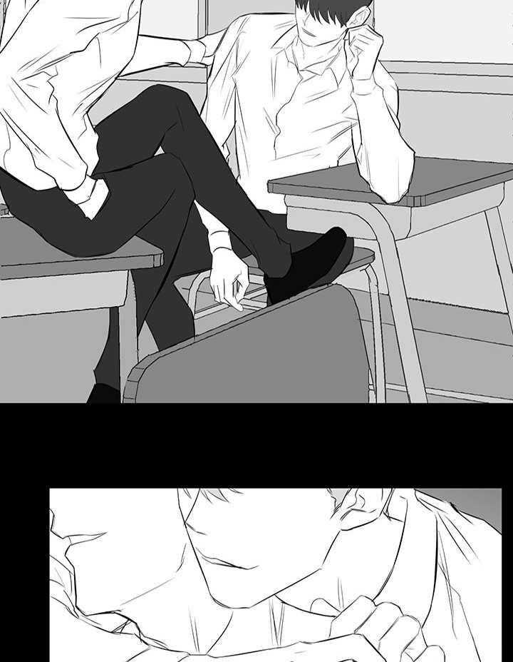 《同校好友》第51话 想帮你的 第8页