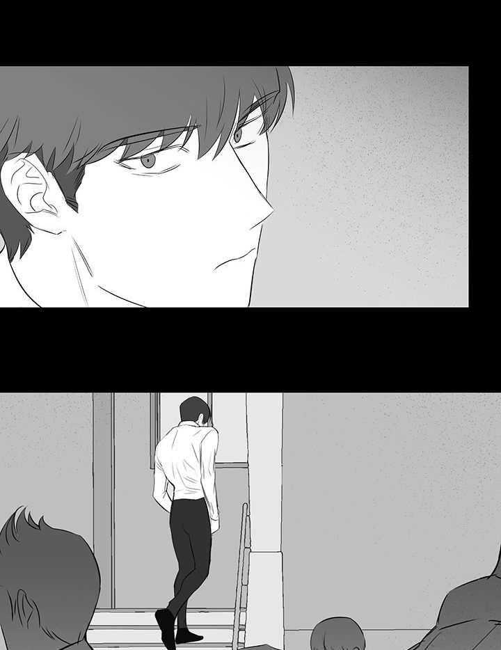 《同校好友》第49话 让人不理解 第17页