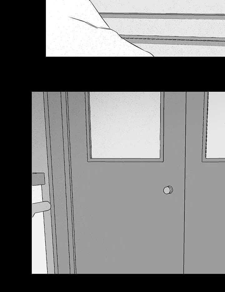 《同校好友》第49话 让人不理解 第22页
