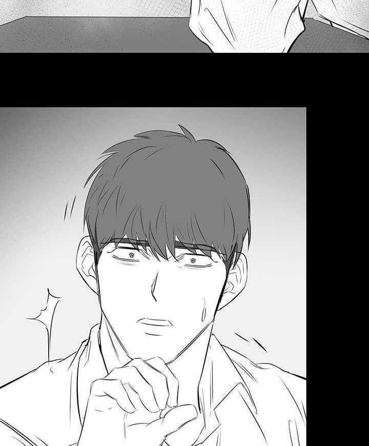 《同校好友》第47话 绝对不是 第19页